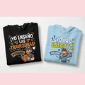 sudaderas
